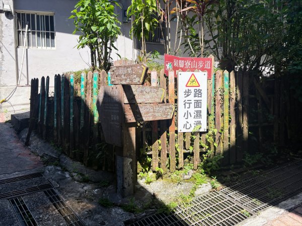 五分山系-望古瀑布段2896286