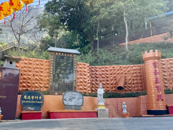 烏山縱走中段:龍湖寺-金光山財神廟-縱走石松子山2984592