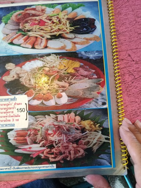 泰國曼谷：邦盛沙灘2922287