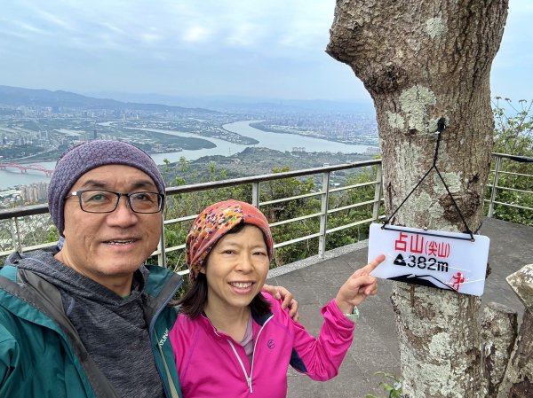 淡水搭渡輪上觀音山+占山O繞 搭公車接渡輪回淡水-202503182770654