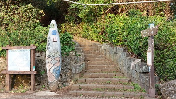 樹梅坑登山步道 楓丹白露步道  忠義山  妙覺寺  嘎嘮別山2091974