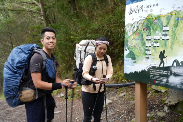 【新康橫斷】新康橫斷出瓦拉米2672357