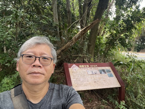 [皮皮獅探險隊-02/10] 2025_0706 漢卿步道、秀才步道2830917