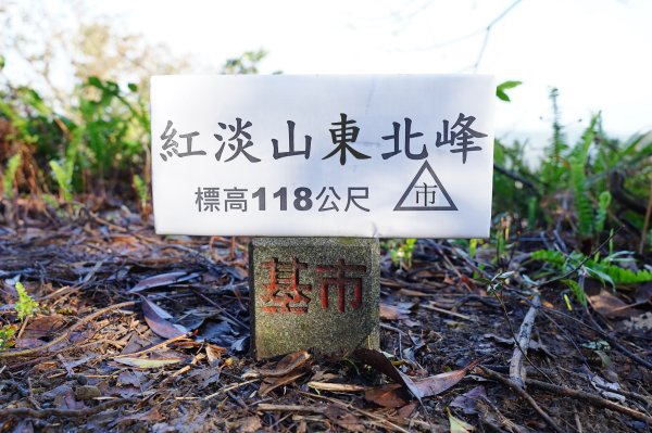 基隆 仁愛 紅淡山、金交椅山2714992