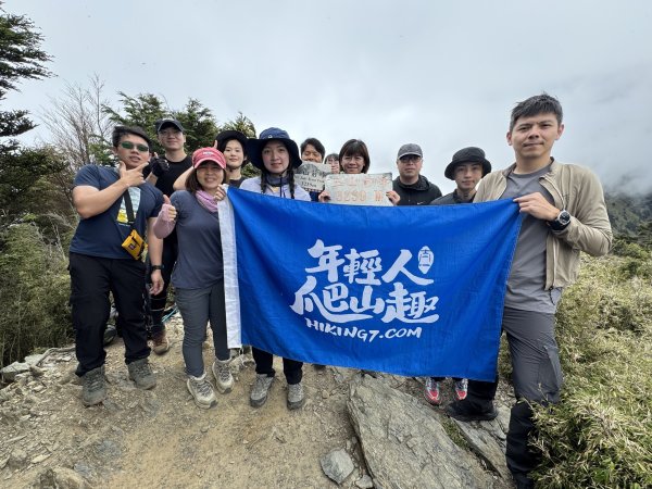 八通關古道X玉山前峰-年輕人爬山趣2848116