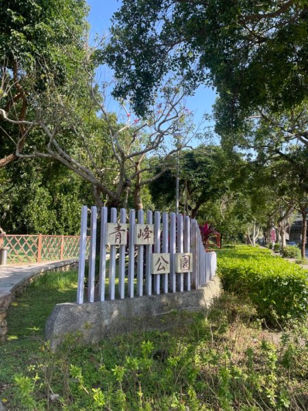 銀河洞越嶺貓空-新高麗坑山-銀獅縱走-猴山岳群峰+三條魚縱走2701027