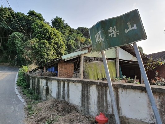 林內咬狗山810632
