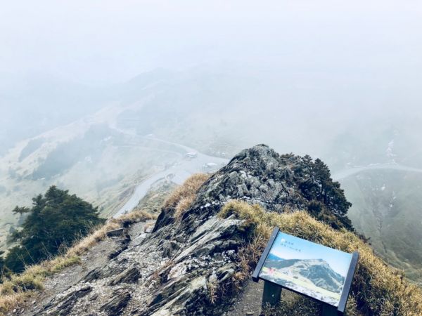 合歡東峰-石門山-合歡尖山 289929