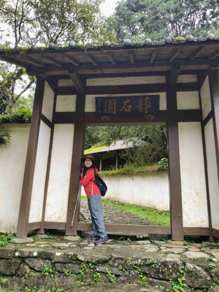 明池森林遊樂區202511152936656