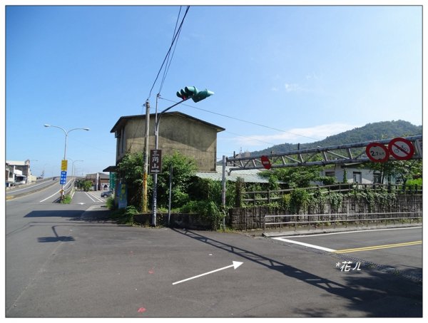 三角山/員屯山縱走682389