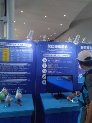 霄裡好風光,運動樂悠遊-永安漁港2814940