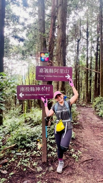 🌈6/28（日）神阿縱走（神木村-阿里山）FB：熊熊趴爬走(富裕登山社)🌈3079833