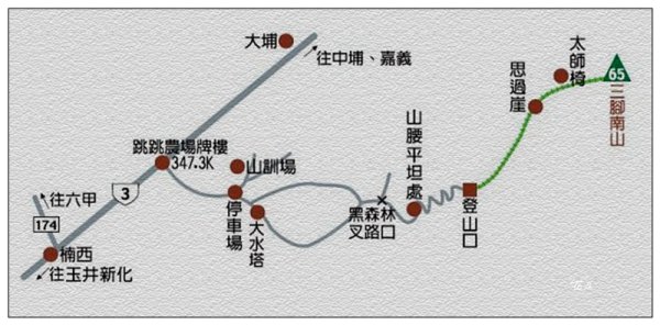 三腳南山(小百岳) / 台南、南化2472757