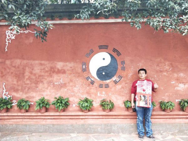 四川省宜賓市翠屏山-哪吒行宮(哪吒祖廟)2921992