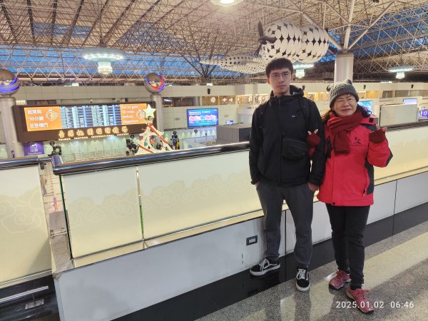 臺灣桃園國際機場2681514