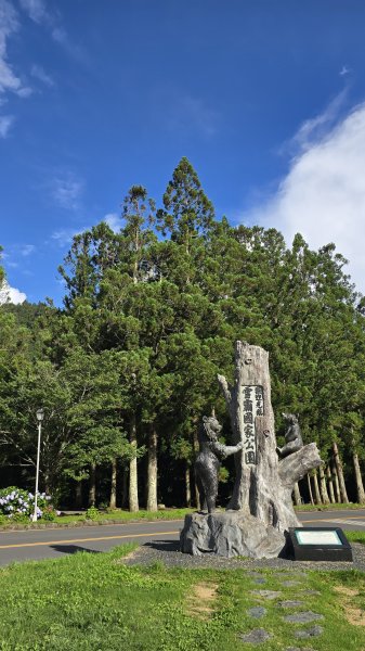 20250622 一日單攻雪主2919309