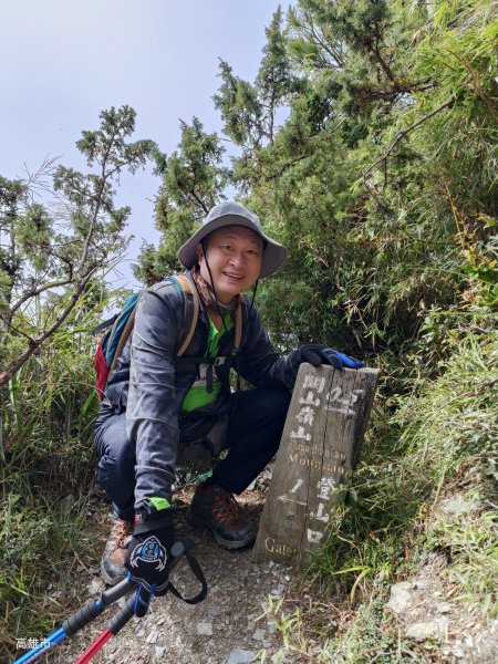 2023探索關山嶺山聚焦雲霧世界2344172