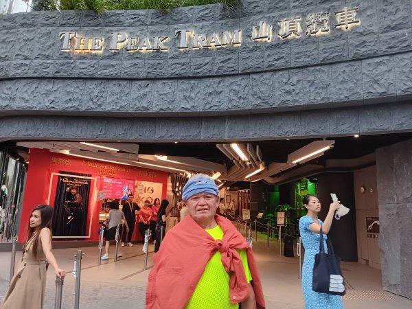 香港太平山2504949