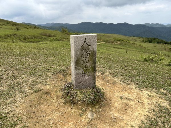 桃源谷步道(內寮、灣坑頭山、大溪)2757014