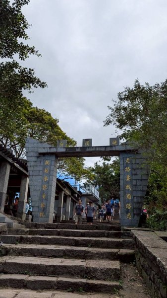 硬漢嶺步道(觀音山)2935155