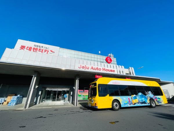 1140811 KR 漢拏山杜鵑花田避難所-紗羅岳觀景臺2862120