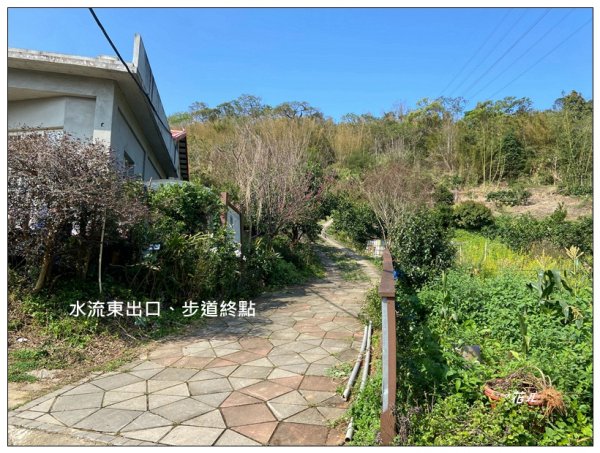 老崎古道、老崎坪頂山 (頭份)2737204