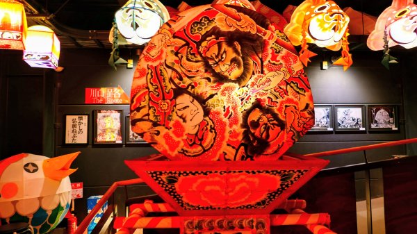 青森縣津輕藩睡魔村2929955