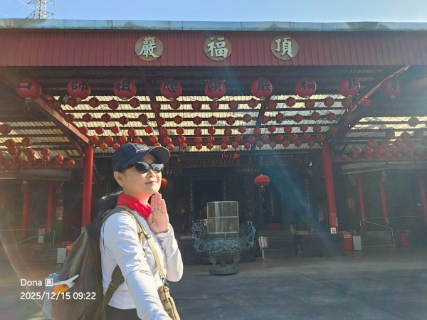 20251215林口森林步道+太平嶺海濱步道2969343