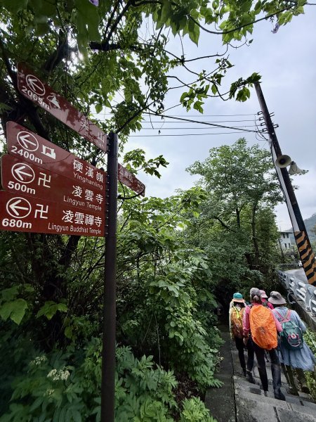 EBC夥伴硬漢嶺爬山趣   2026.5.63050025