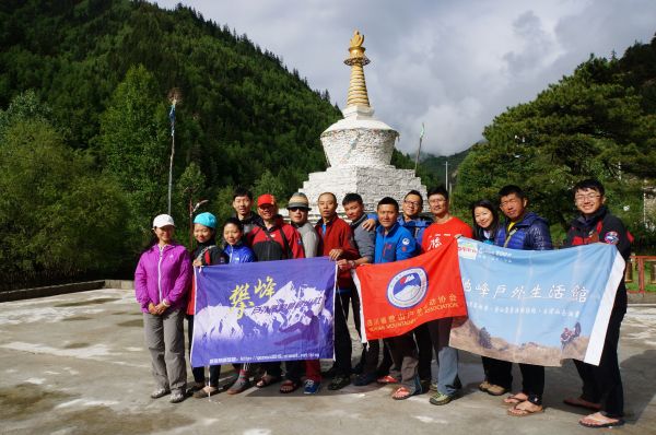 大陸地區登山管理制度說明—以四川省為例