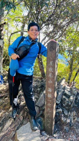 🌈9/12（六）屋東縱走（大雪山進谷關大道院出）FB：熊熊趴爬走(富裕登山社)🌈3118860