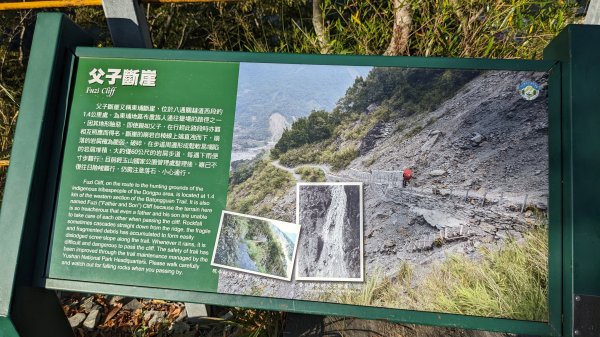 八通關上玉山群峰朝陽晚霞雲（ 無前西北三峰)1892187