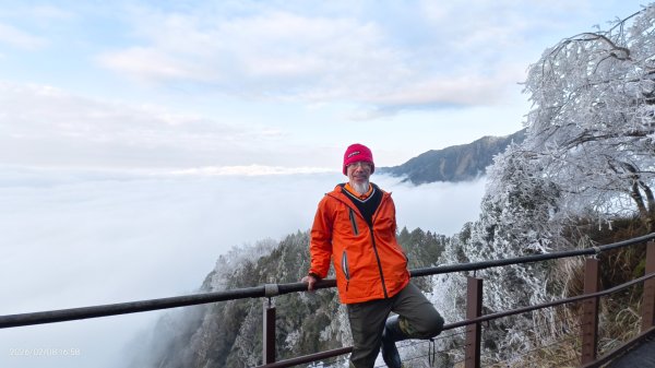#霧淞 #雲海 #雲瀑 #霧虹 #太平山 #望洋山 #觀雲步道 #翠峰道路  2/82995293