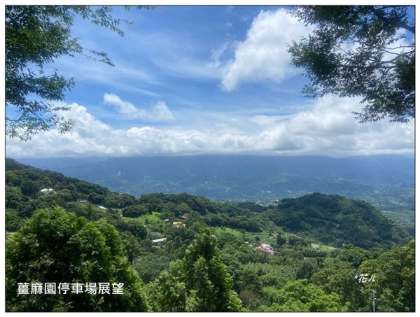 關刀山 小百岳 (薑麻園北入口)3084601