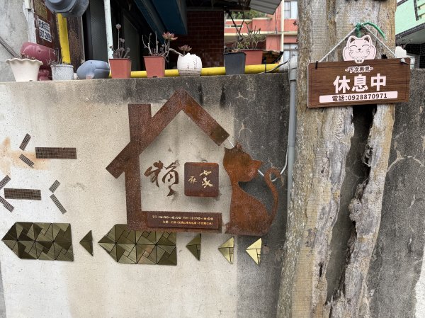 [樟之細路_第二大段RSA13] 2026_0328 渡南古道3025963