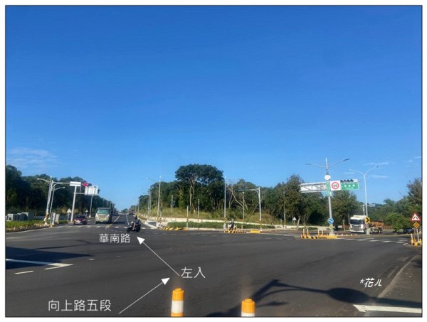 乞食崙 ( 台中/大肚山 )2937397