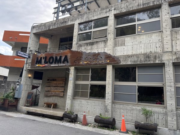 走逛台東 Day 2 鯉魚山步道 走走都蘭山步道1+K3006376