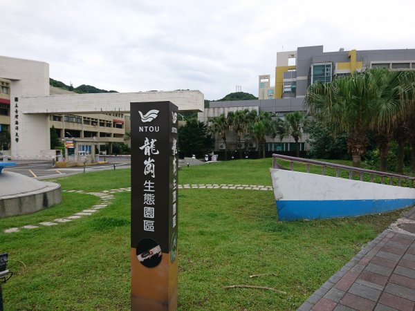 海洋大學龍崗步道－槓子寮山578379