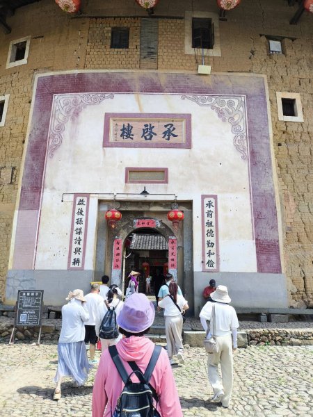 【中國健行】福建廈門：花磚古厝與蔚藍海岸2822880