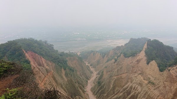 火炎山封面