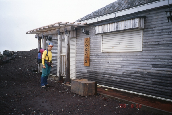 世界文化遺產 日本 富士山槍岳西穗高健行34811