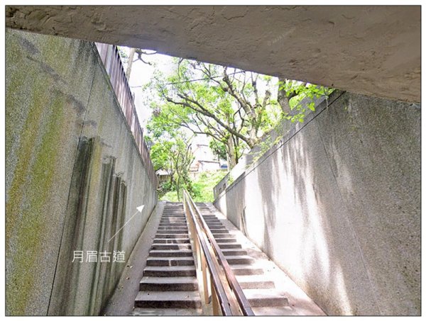 月眉古道、碼頭石板古道、河濱步道 O型一圈3086233