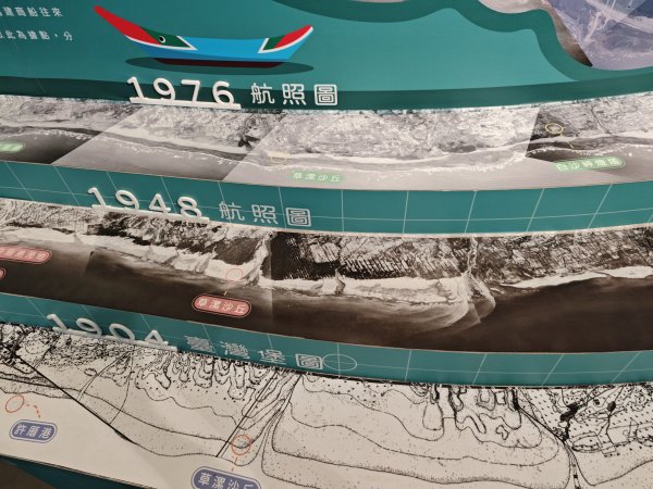 [霄裡好風光，運動樂悠遊！-2/10] 2025_0608 永安海螺文化館2808090