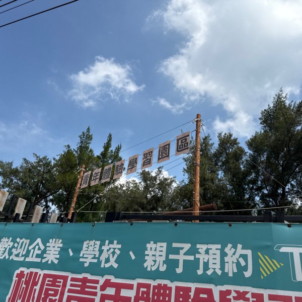 7/18宵裡好風光2840337