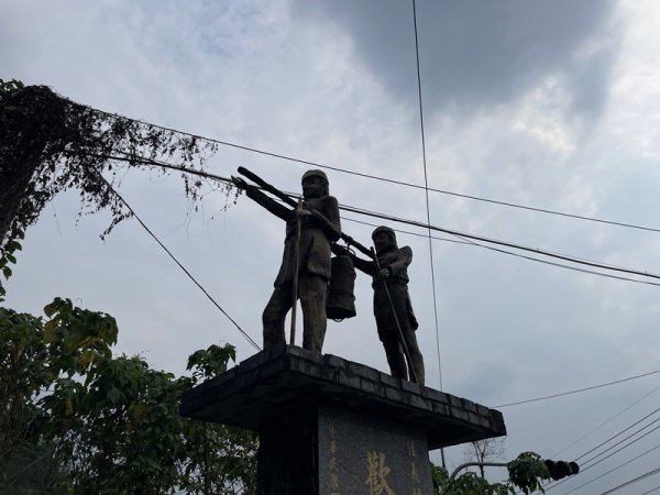 笠頂山2774756