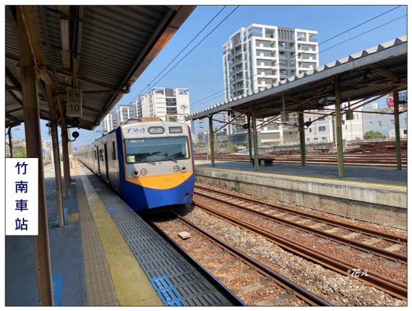 老崎古道、老崎坪頂山 (頭份)2737174