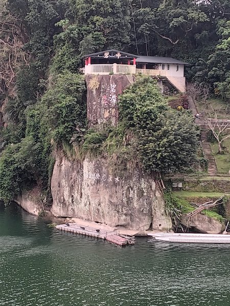 微笑山線和美山螢火蟲段2986163