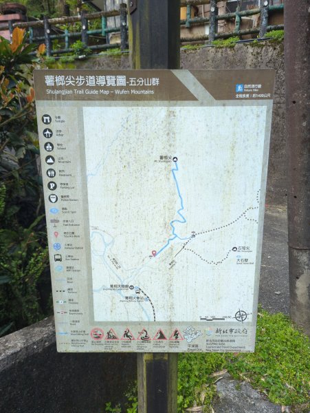 2026.03.14－微笑山線：【五分山系】3015434