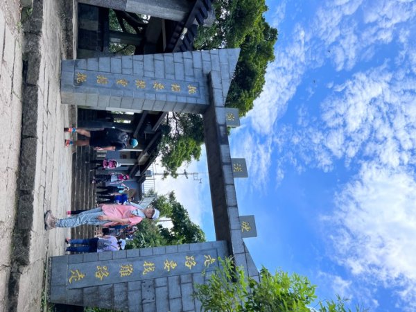 二訪硬漢嶺1745780