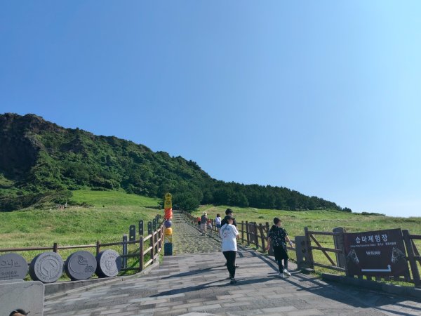 韓國濟州島：城山日出峰2912810